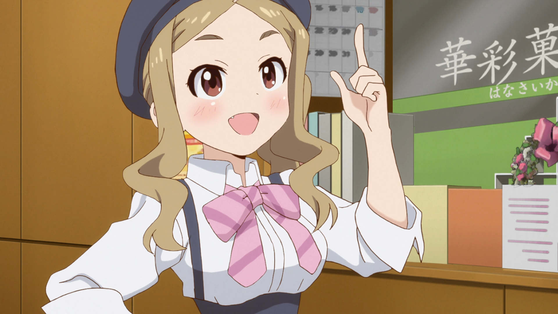 Yama no Susume: Third Season (PuyaSubs!)